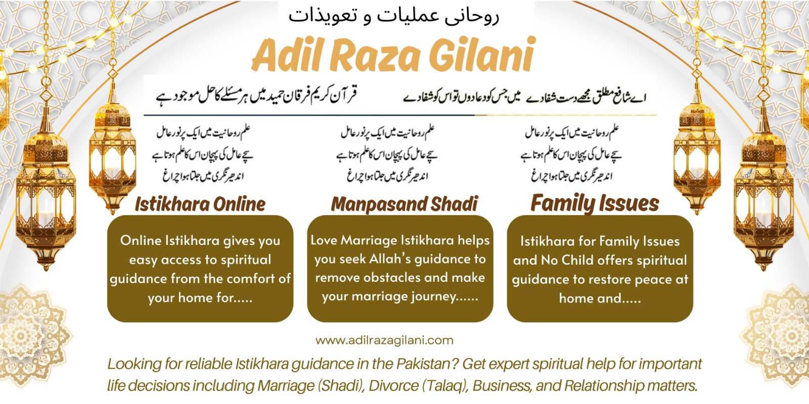 WhatsApp Image 2025-09-10 at 11.46.06 PM (1)