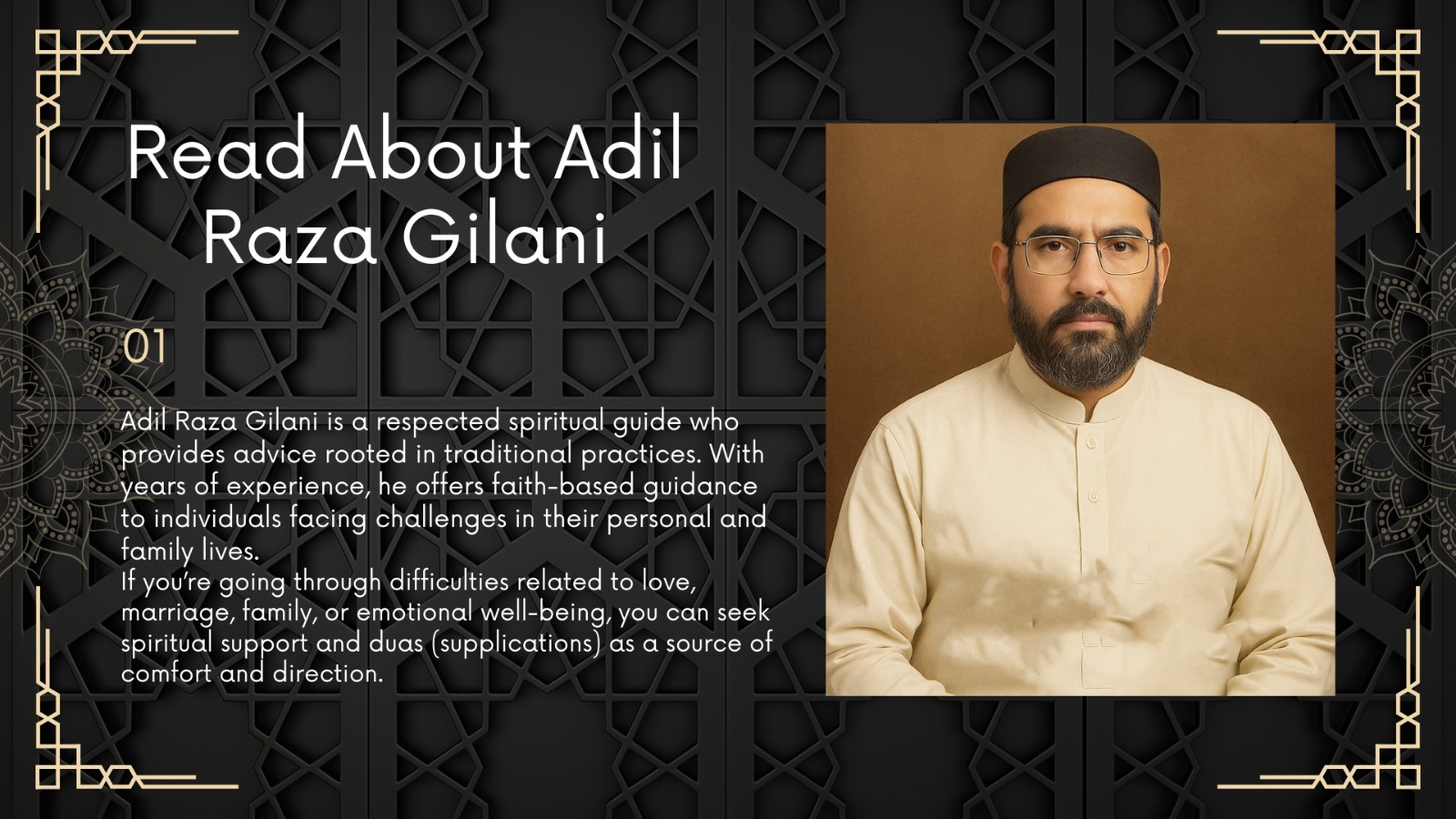 WhatsApp Image 2025-09-10 at 5.06.37 PM